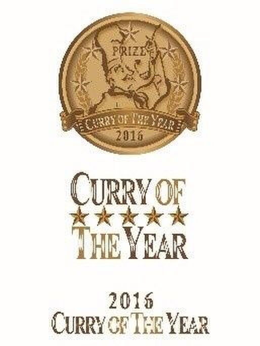 今年もやります!!「カレー・オブ・ザ・イヤー2017」「カレー大賞」発表