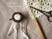 初心者さんも簡単♪かぎ編みのコサージュ