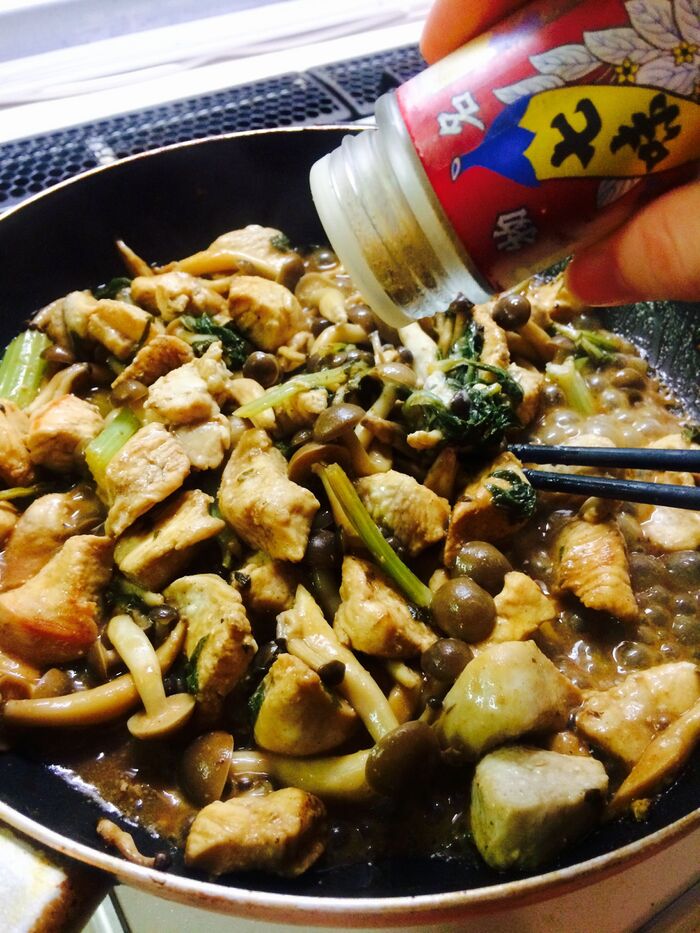 七味を少しかける。