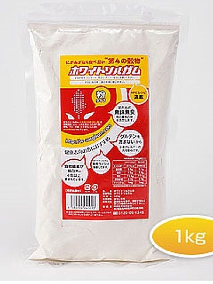 13.ホワイトソルガムは~