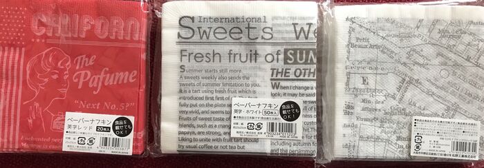 今回使ったペーパーナプキンです。