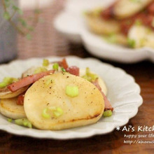 お酒がすすむおつまみサラダ*かぶとベーコンのホットサラダ*