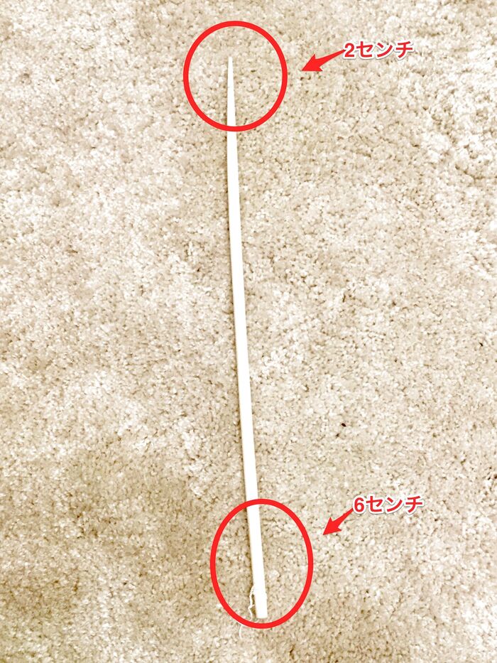 【工程】②ノコギリで切る