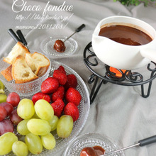 超簡単!ホームパーティーにもおすすめなチョコレートフォンデュ♡