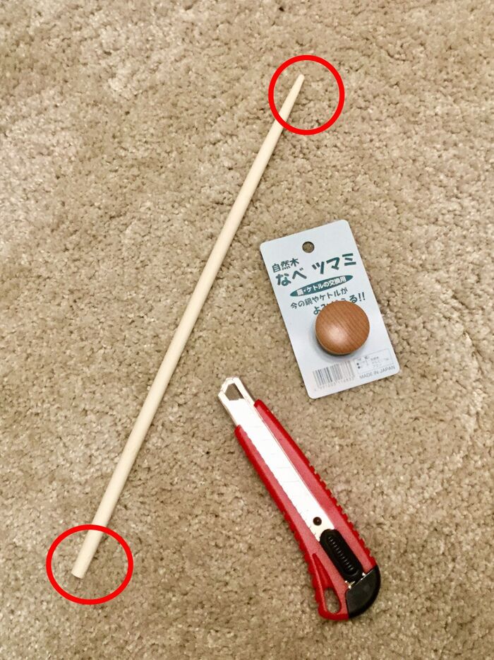 【工程】③カッターで削る