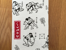 DAISO手ぬぐいで個性派ノート