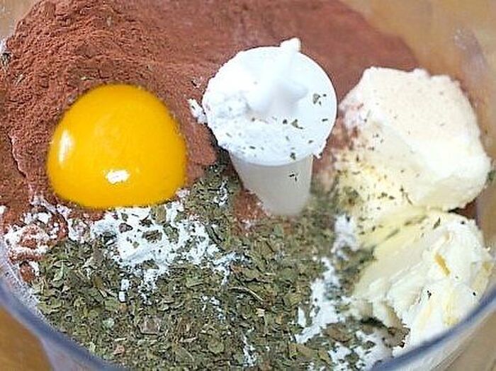 2.フードプロセッサで回すだけ。