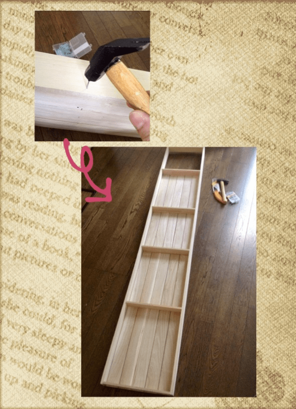 上下左右に板を固定し、箱形にする*