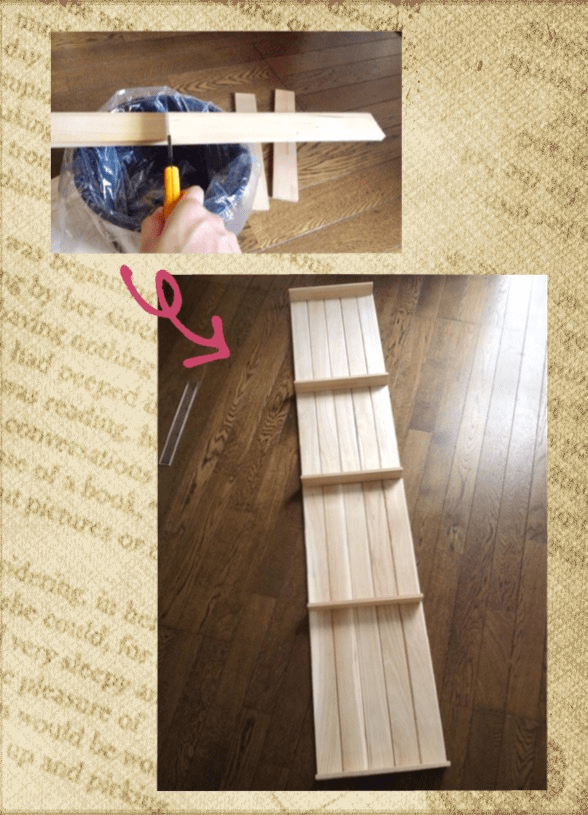 横幅の長さに板を切り、ボンドで貼る*