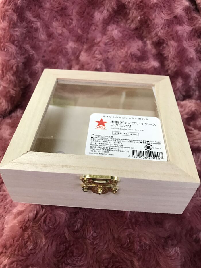 ディスプレイボックス