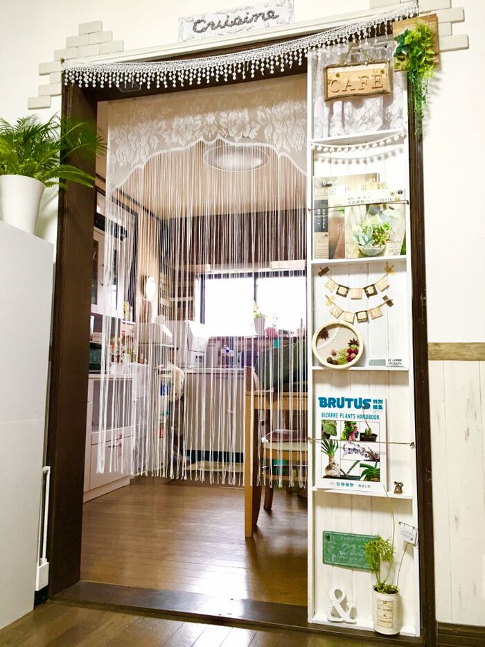 すのこで作る♪目隠しパーテーションDIY☆