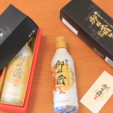 年に一度の御用蔵〝生〟醤油