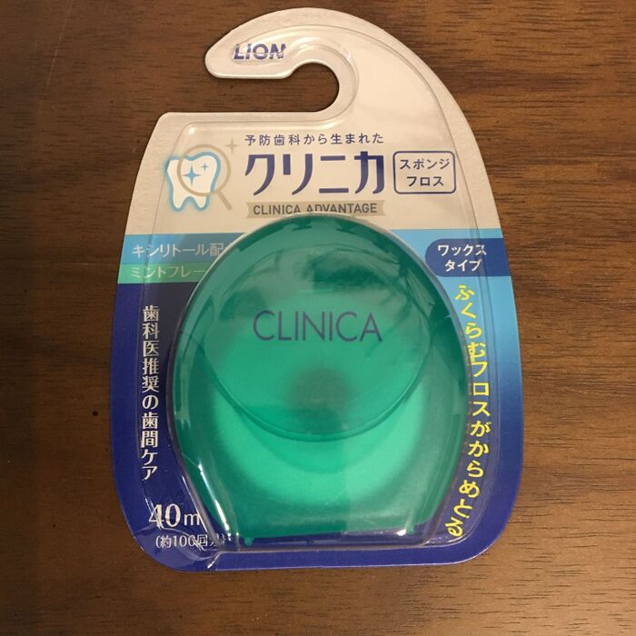クリニカのフロスを使います