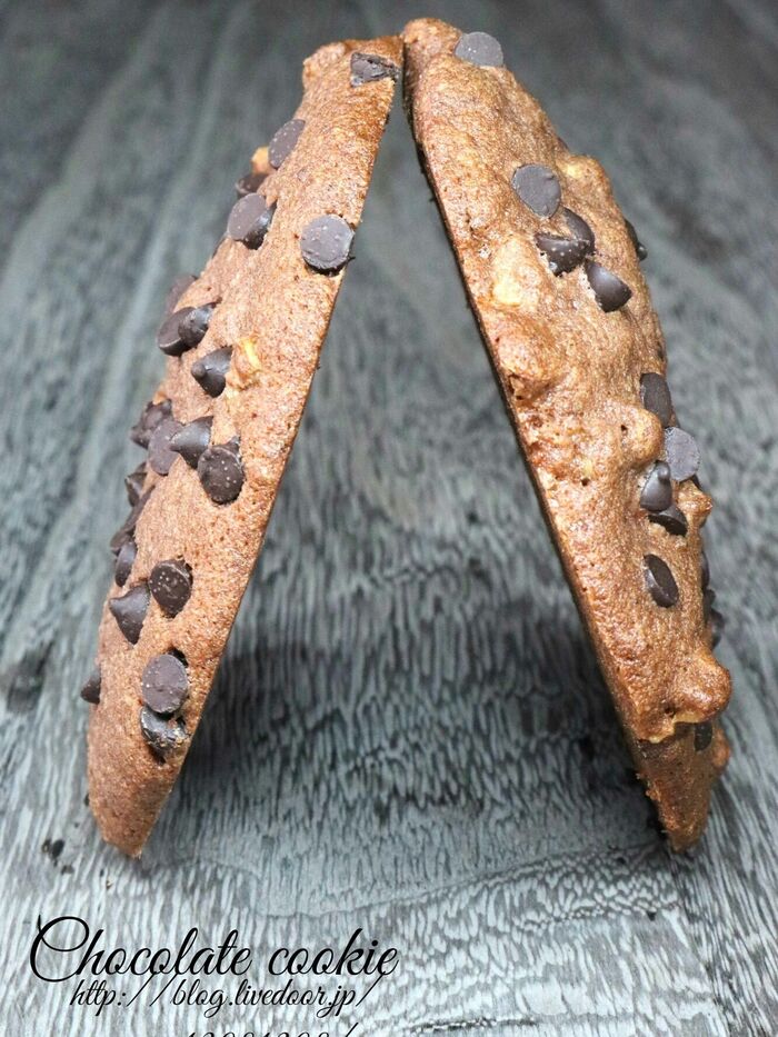 カフェ風・チョコレートクッキー