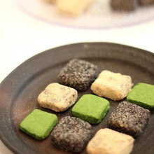 和風・生チョコレート~黒ゴマ・きなこ・抹茶~