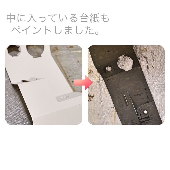 乾かしている間に中の台紙もペイント