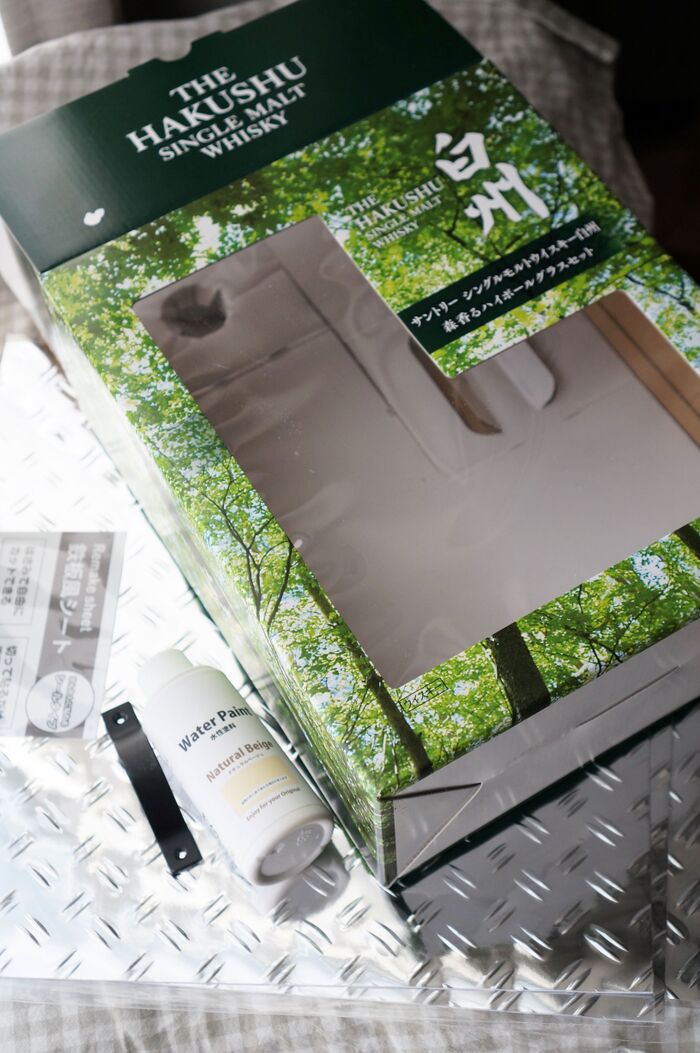 今回リメイクに使った主な材料イメージ