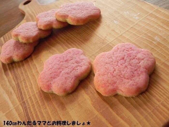 ホットケーキミックスで簡単★3色ひし餅風クッキー