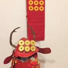 歴史好き必見!戦国武将の旗印の作り方