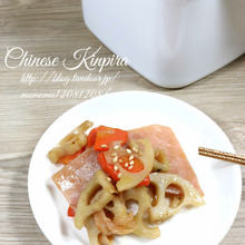 中華風・れんこんのきんぴら