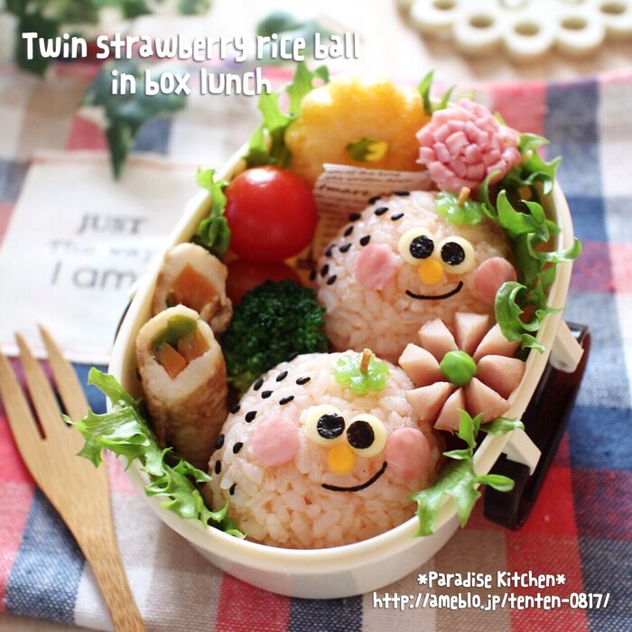 【レシピ】簡単♪ツインズいちごちゃんおにぎりキャラ弁当