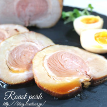 本格派!オーブンにお任せ和風チャーシュー