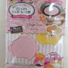 <セリア>買うと超高いシュガーレースが簡単に作れます!