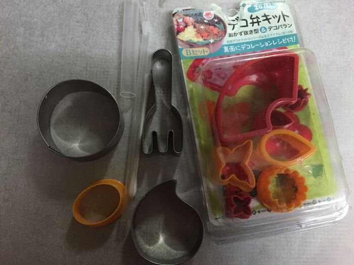 セリアの使用した型