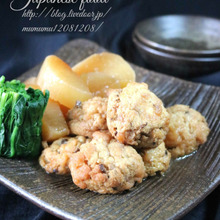 ヘルシーメニュー!大根とがんものことこと煮。