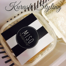 冷凍庫保存の渋〜い『味噌』☆モノトーンラベルで変身!