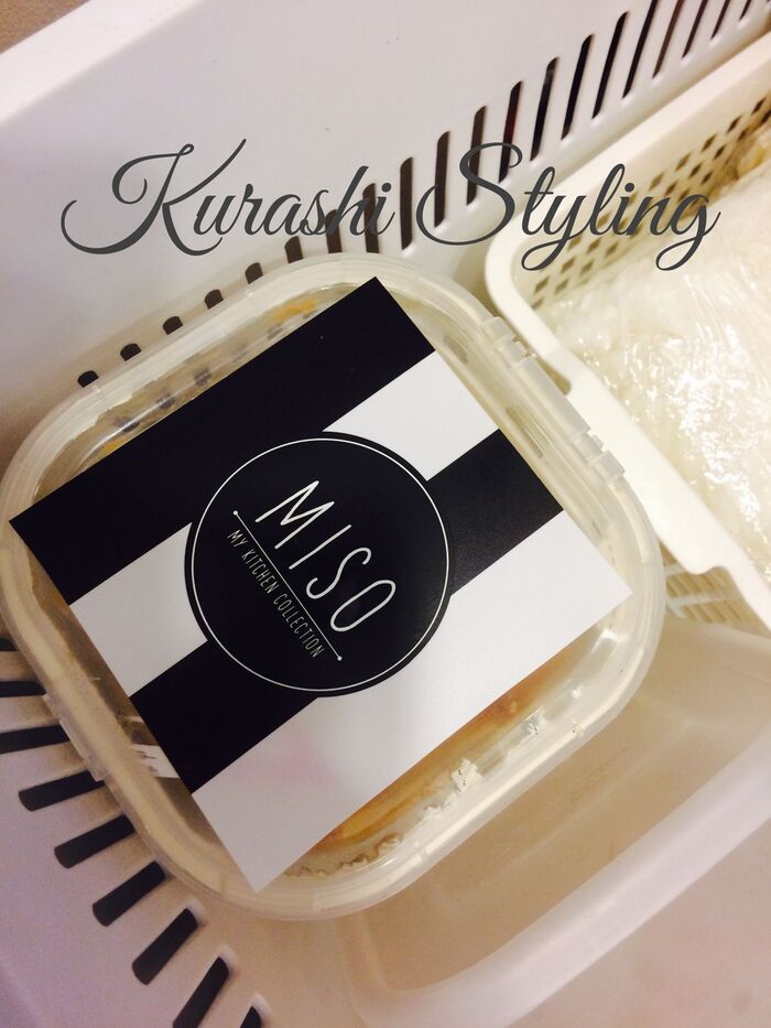 冷凍庫保存の渋〜い『味噌』☆モノトーンラベルで変身!