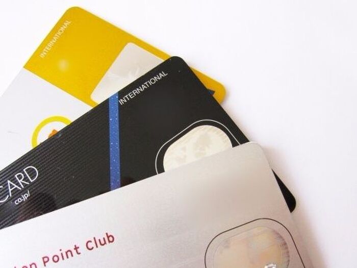 未来のポイントより、今の割引!