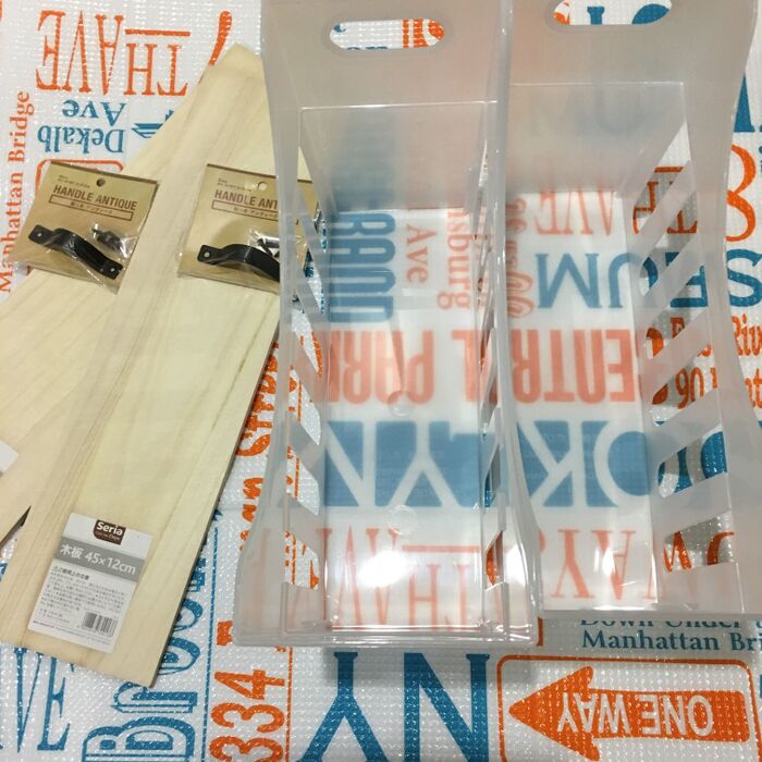 セリアのストッカーボックスで便利な収納を作ろう!