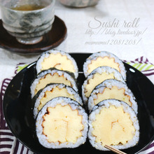 柚子香る、伊達巻き巻き寿司。