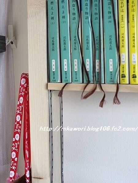 ②棚柱を使って可動可能に