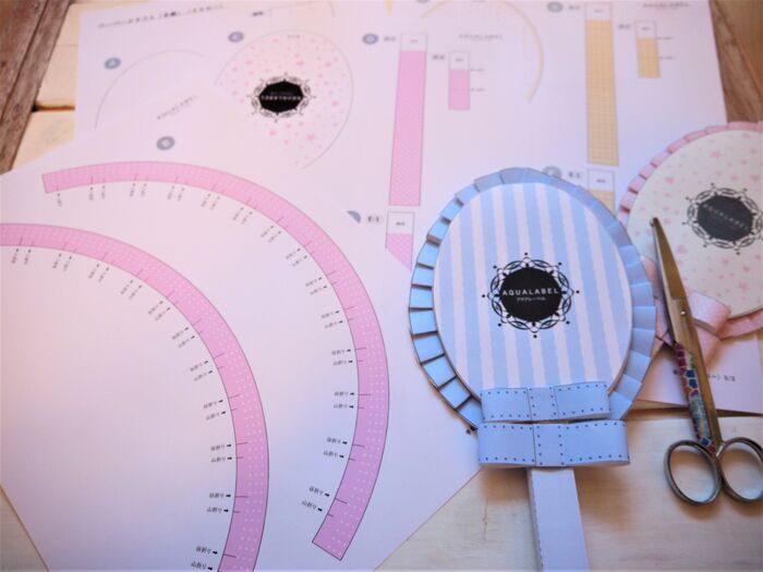 ダウンロードして印刷する