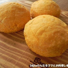 ホケミで簡単★ベジタブルおからスコーン