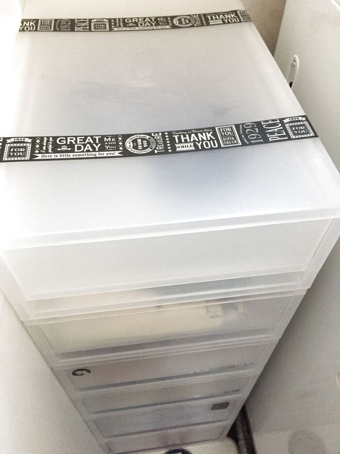 マスキングテープで穴を塞いでホコリよけ!
