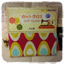 オシャレで優秀なセリアのカットクロス