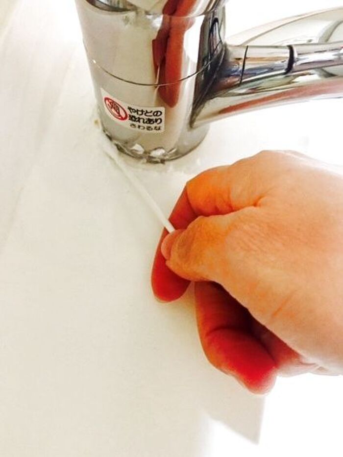 この部分にニベアをパック!