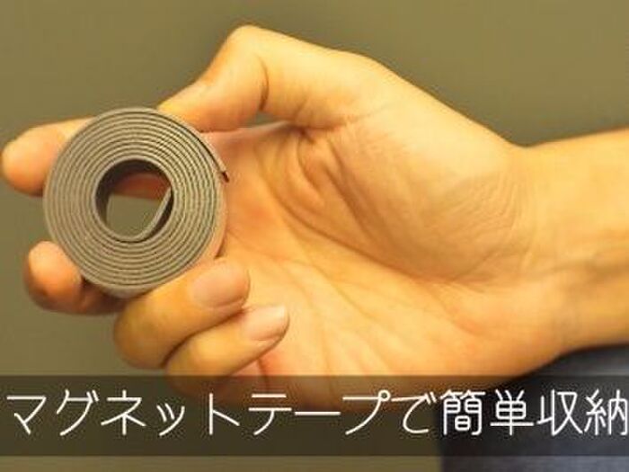 【裏技】壁を傷つけない!100均グッズで簡単収納