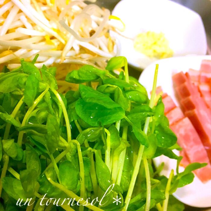 ①豆苗ともやしは同じ長さに!