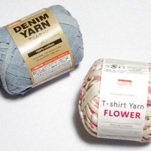 【ダイソー★新作ヤーン】組み合わせると更におしゃれに!