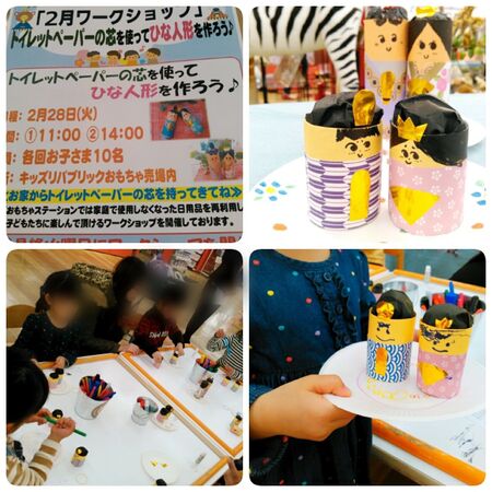 というのも・・