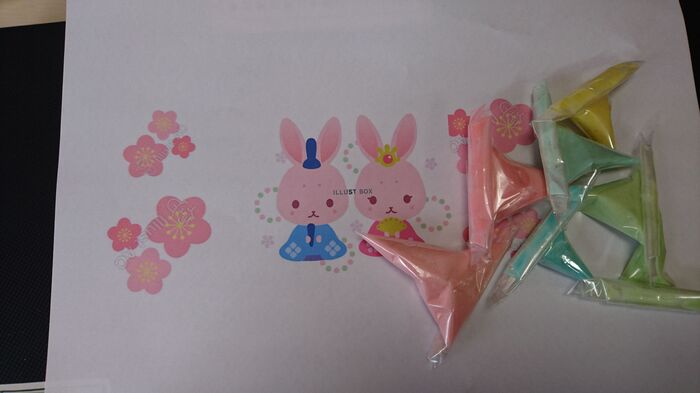 好きな絵を準備します