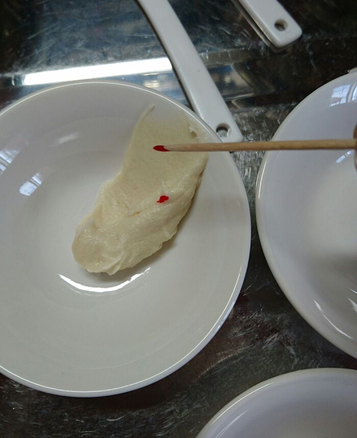 これくらいから始めて濃くしたい場合は追加します