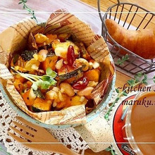 デリ風*かぼちゃと豆のレモンオイルサラダ