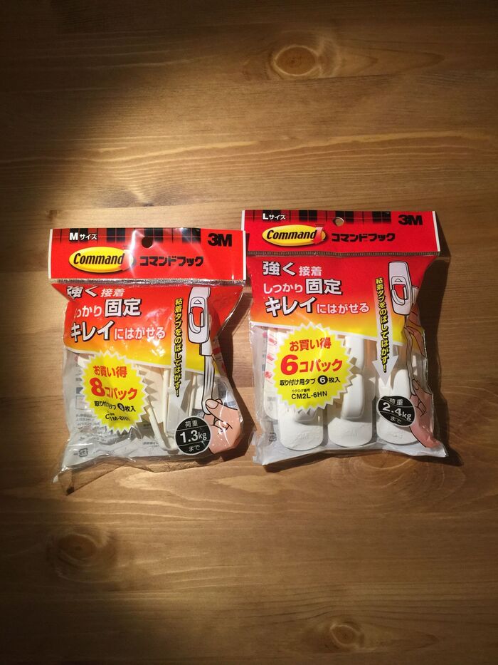 剥がせるから安心!3Mのコマンドフックで生活が変わる!!