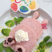 桜蒸しパンで❤︎お尻ぷりぷり「イースターうさぎ」