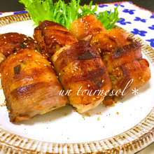 免疫力の向上に♪お弁当にもいい!セロリ入り肉巻きおにぎり